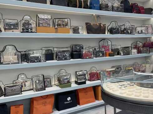 北碚奢侈品寄卖回收典
