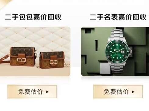 北碚汽车抵押贷款